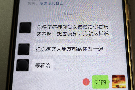 如何讨要被骗的jia盟费用